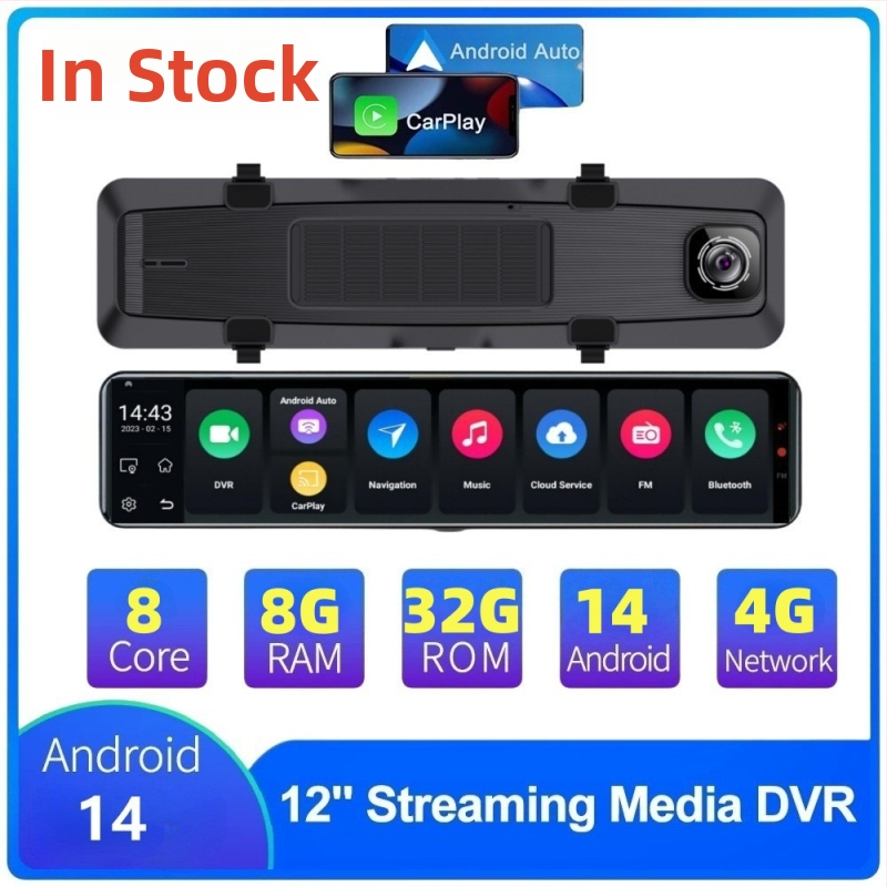 Zrkadlový DVR s predným a zadným dvojitým záznamom, 1080p, 170° široký uhol, GPS navigácia, 4G