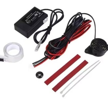 U-301 Elektromagnetni radar za vožnju unazad s indukcijom, 12V, za mala vozila, zvučni alarm, bez sonde