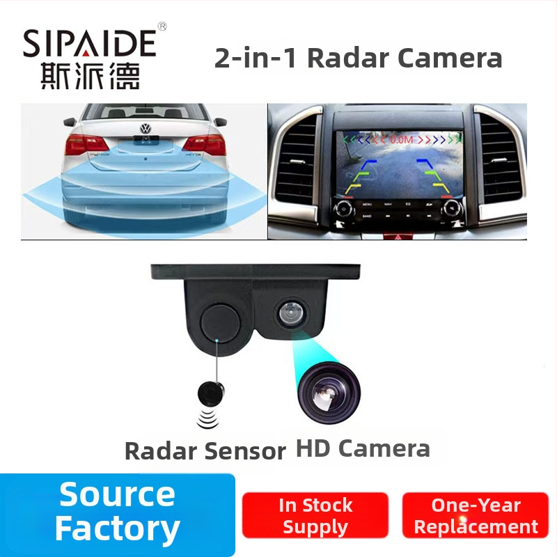 2-in-1 vizuálna cúvacia kamera s radarom a alarmom (12V, 720p, AV, 2W)