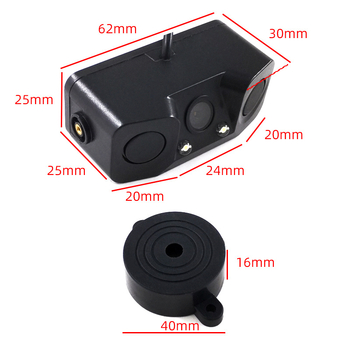 Autóhátsó radar és kamera – három az egyben rendszer vizuális képpel és csipogó hanggal (12V, állítható szög, 648×488 felbontás, AV videojel, tükrözött kép)