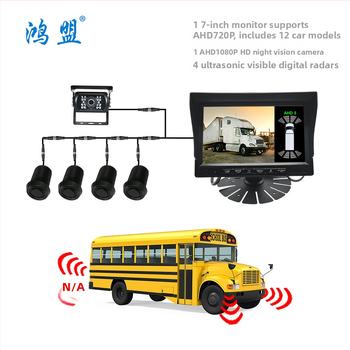 Sistem senzori parcare camion cu radar vizual de mers înapoi, model ZR-705B, 4 senzori, ecran LCD, rază de detecție 0,3–5 m