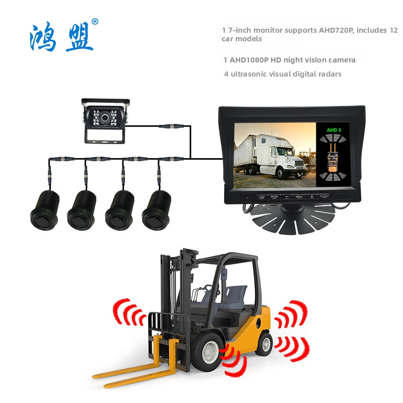 Sistem senzori parcare camion cu radar vizual de mers înapoi, model ZR-705B, 4 senzori, ecran LCD, rază de detecție 0,3–5 m