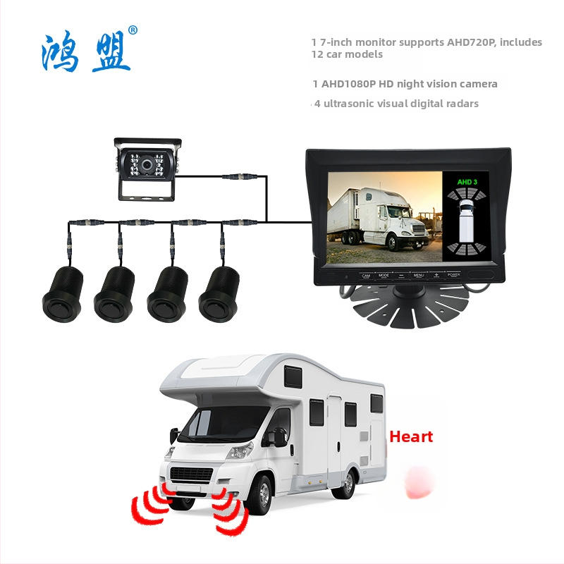 Sistem senzori parcare camion cu radar vizual de mers înapoi, model ZR-705B, 4 senzori, ecran LCD, rază de detecție 0,3–5 m