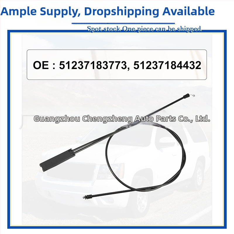 Kabel za bravu poklopca motora za BMW F10/F07/F01 — 12V, 4 sonde, glasovno upozorenje