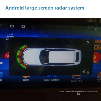 Vizualni radar za pomoć pri parkiranju automobila, 8 senzora, 12V napajanje, buzzer alarm
