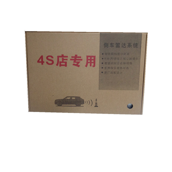 Radar Crescent Voice pentru mers în revers cu afișaj LED, 4 sonde, interval 0.3–2.5 m, 12V