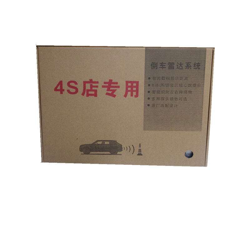 Radar Crescent Voice pentru mers în revers cu afișaj LED, 4 sonde, interval 0.3–2.5 m, 12V