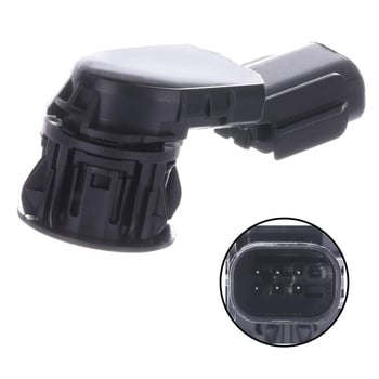 Radar sonor pentru parcare în sens invers pentru Toyota, patru sonde, modelele 89341-42010, 89341-42030, 89341-0R020, 89341-0C020, 12V