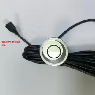 Ultrazvučni senzor za vozila s povratnim radarom – Model 068, 8 senzora, domet 3 m, napajanje 12V, LED zaslon
