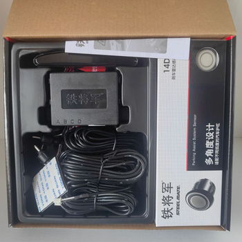 V8 első és hátsó 4-szenzoros autóvisszapillantó radar, hangos digitális kettős kijelző