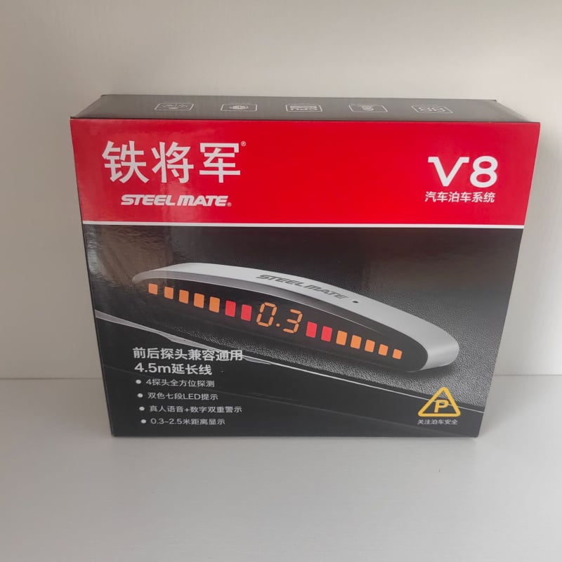 V8 első és hátsó 4-szenzoros autóvisszapillantó radar, hangos digitális kettős kijelző