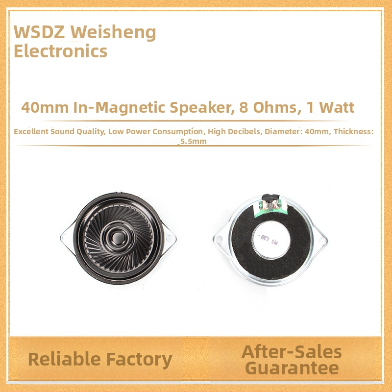 Sirēnu skaļrunis ar dzelzs korpusu, iekšējais magnētiskais tips, koaksiāla komponēšana, membrānas materiāls bez papīra, omnidirekcija