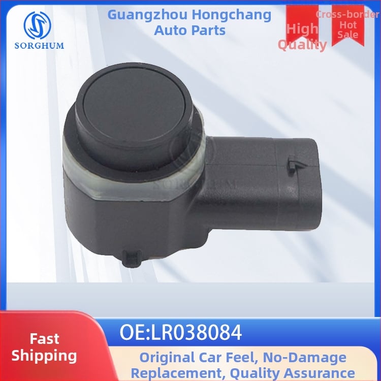 SORGHUM LR038084 Volvo паркинг сензор за обратно виждане — ABS пластмаса, обхват Standard, точност Standard