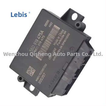 Модул за управление на радар за заден ход - Марка Leibis; Модел: 5K0919475E; Обхват на измерване: Стандарт; Точност на измерване: Стандарт; Обработка и персонализация: Да