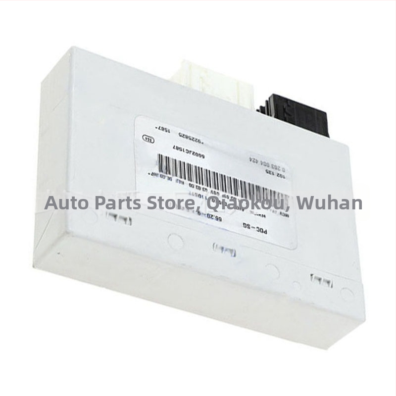 BMW saskaņota atpakaļgaitas radara datora plate 6620-9225-825