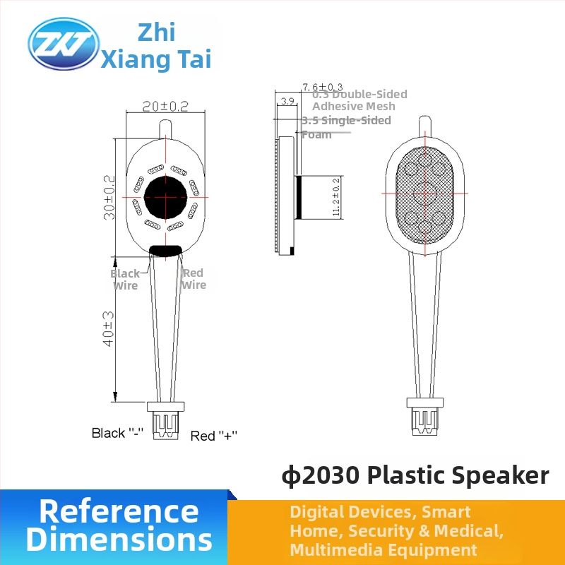 Zxt-fd2030 riņķveida skaļrunis, 8Ω, 1W, omnidirekcionalāls, pilns diapazons
