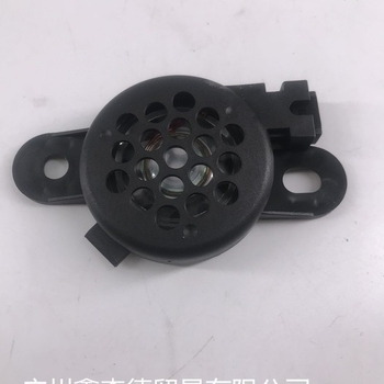 Κλάξον Xinsende για οχήματα VW/Audi, μοντέλα 8E0919279/4B0919279