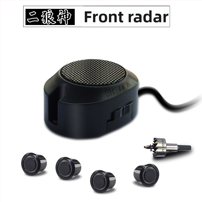 Priekšējais reversā radars ar balss signālu, 4 sensori, 12V, detekcijas diapazons 0,3–0,8 m, bez displeja