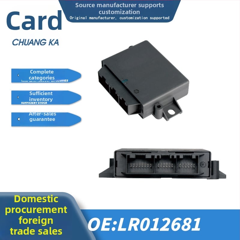 Модул за задни паркинг сензори за Land Rover Range Rover Discovery 4 (LR012681 LR024774 LR029704)