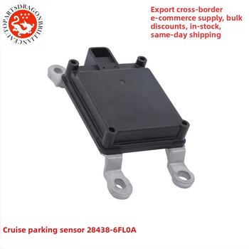 Radarattāluma sensors Nissan X-Trail T32 – Modelis 28438-6FL0A/284386FL0A; Mērījumu diapazons: 28438-5FA6A/28438-5HK2A; Precizitāte: 284385FA6A/28438-5HK4A.