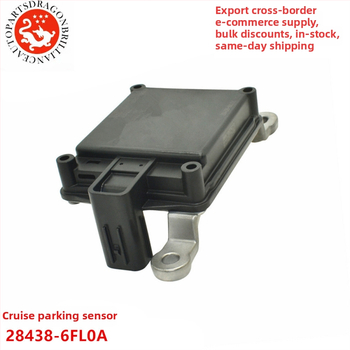 Radarattāluma sensors Nissan X-Trail T32 – Modelis 28438-6FL0A/284386FL0A; Mērījumu diapazons: 28438-5FA6A/28438-5HK2A; Precizitāte: 284385FA6A/28438-5HK4A.