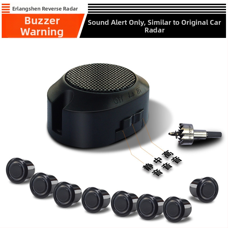 NY2000-8 Ultragarsinis atbulinio važiavimo radaras su 8 jutikliais ir balso įspėjimu, 12V maitinimas