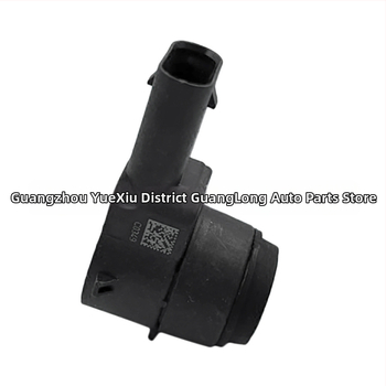 Сензор за задно паркиране с радар 7L5919275 – съвместим с VW, Audi, Škoda; стандартен модел, стандартен обхват, стандартна точност