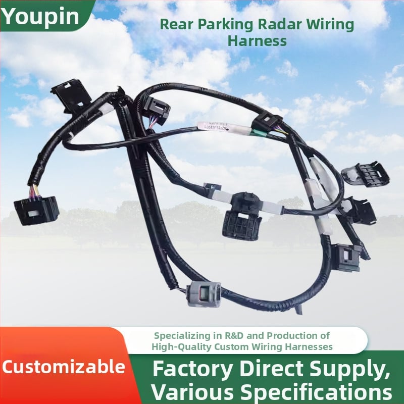 Toyota Corolla задно радарно окабеляване за паркиране с датчик – кабел 1500 мм