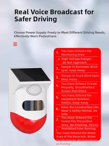 Beihai CT80 Дясна система за аларма на слепи зони за товарни камиони, радар за заден ход на багер, безжичен гласов сигнал