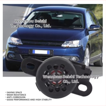 Сирена за обратно виждане с звуков сигнал за автомобили Volkswagen, Audi и Skoda - модел 8E0919279, марка Shell Stone