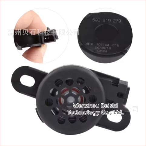 Atpakaļgaitas radaras sirēna automobiļiem Volkswagen, Audi un Škoda - Modelis 8E0919279, Zīmols Shell Stone