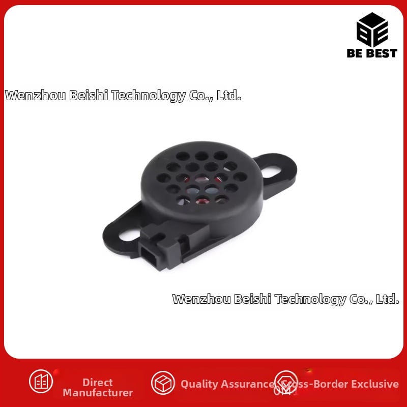 Сирена за обратно виждане с звуков сигнал за автомобили Volkswagen, Audi и Skoda - модел 8E0919279, марка Shell Stone