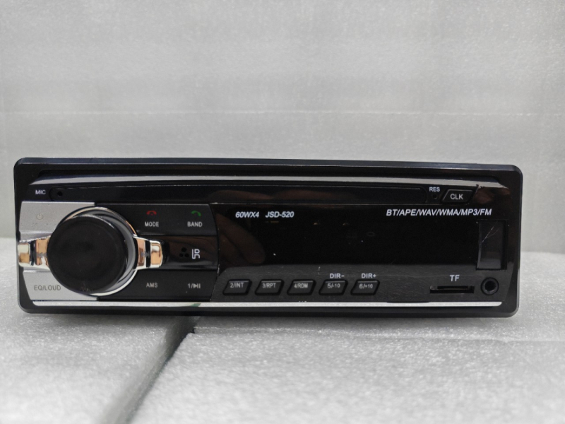 Automobilski MP3 player s Bluetooth Hands-Free, FM radio, 12V napajanje, model 520LED, bez memorije