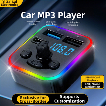 Automobilový Bluetooth MP3 prehrávač s USB, FM rádio, napájanie 12–24V, model M3