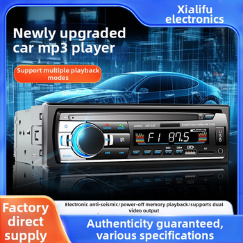 MP3 prehrávač do auta s Bluetooth, slot na kartu, OLED displej, 12V napájanie, model 6900