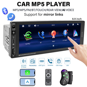 Kablirani CarPlay head unit za DIN jedne, MP5 player, Bluetooth, kapacitivni dodirni zaslon, USB prednji Type-C punjenje