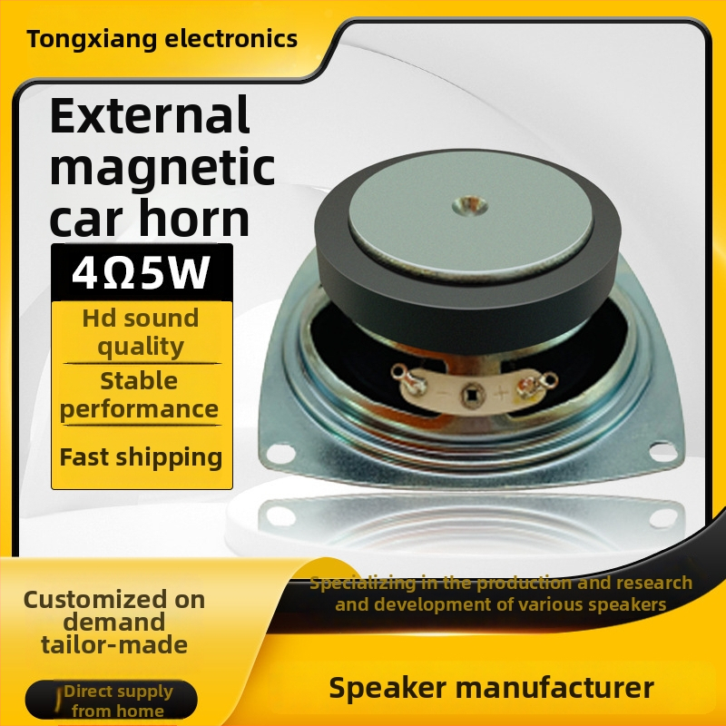 Tongxiang daudzfunkcionāls ārējais magnētiskais rotaļlietu skaļrunis — vienkāršs papīra konuss; diafragmas materiāls: nav papīra; frekvenču diapazons: 100 Hz–1.5 kHz; ārējā magnētiskā tips