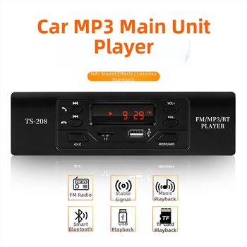 Ts208 Bluetooth car MP3 prehrávač s FM rádiom, 12V napájanie, ABS telo, 800 g, bez pamäte