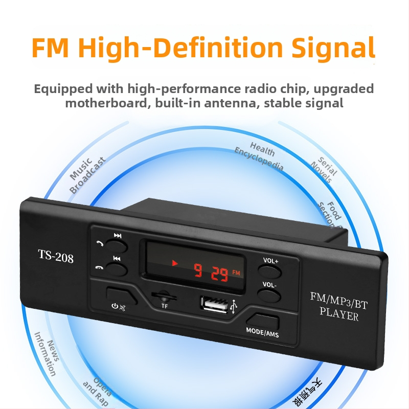 Ts208 Bluetooth car MP3 prehrávač s FM rádiom, 12V napájanie, ABS telo, 800 g, bez pamäte