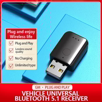 Bluetooth 5.1 FM предавател за автомобил с USB интерфейс, модел T50, plug-and-play, обхват 10 м, 2,4 GHz