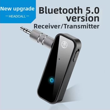 Recepționator-transmițător Bluetooth pentru mașină cu Type-C, Bluetooth 5.0, Plug-and-Play, alimentare externă