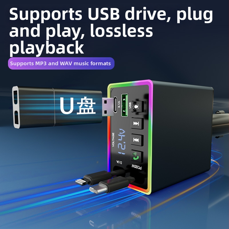 M38 auto laadija USB Bluetooth vastuvõtja, 12–24V, USB-liides, FM-funktsioon