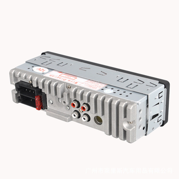 Auto MP3 player s 2,17-inčnim TFT HD dodirnim zaslonom, USB sučelje, 12V napajanje vozila, FM radio, model 2025c