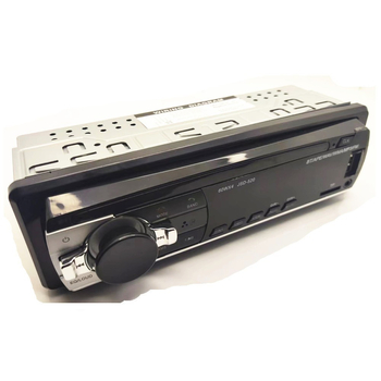 Polarlander 520LED Auto MP3 player s slotom za karticu i FM radiom, bez memorije, 12V