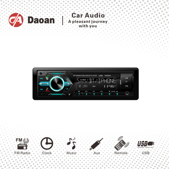 Auto MP3 prehrávač do auta s pevným LCD panelom, 4 RCA, dvojité USB, Bluetooth diaľkové ovládanie, FM — Model Pa2333u