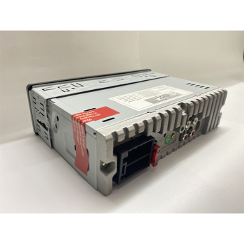 Auto MP3 prehrávač do auta s pevným LCD panelom, 4 RCA, dvojité USB, Bluetooth diaľkové ovládanie, FM — Model Pa2333u