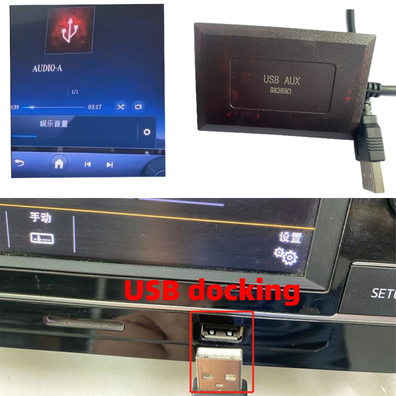 Automobilski USB sučelje za proširenje s AUX ulazom, kompatibilno s Mercedes-Benz, Audi i Volvo, model 2310; napajanje 5V; materijal ABS; izvor USB flash disk/Car MP3; USB sučelje USB