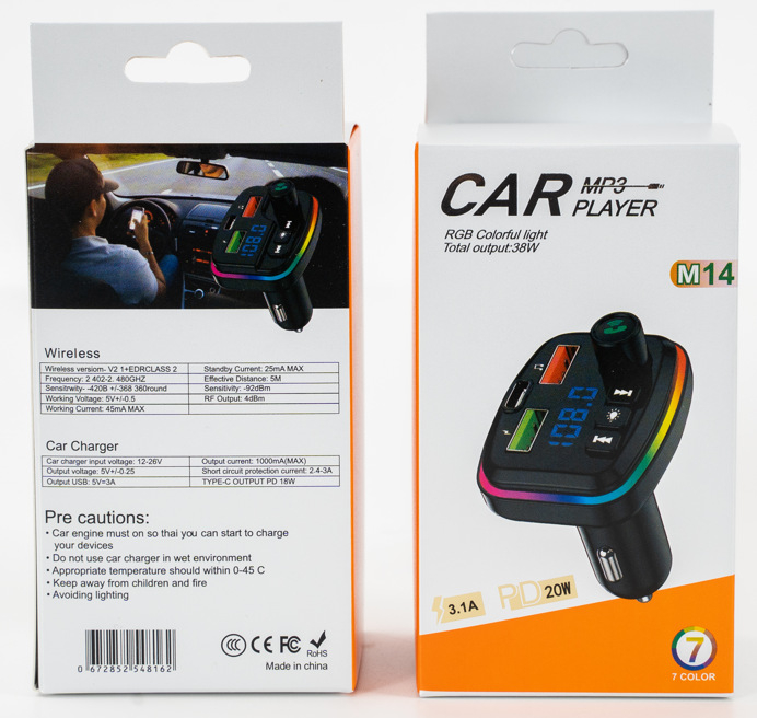 M14 Bluetooth auto MP3 player s Hands-Free, QC3.0 brzo punjenje, FM radio, USB sučelje, napajanje iz cigaretne upaljače 12–24V
