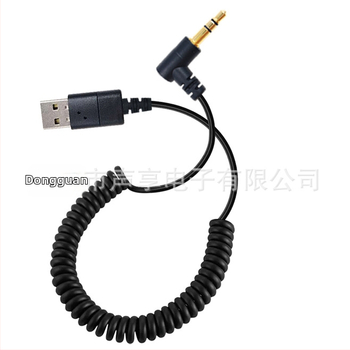 Ermai Eb01 auto Bluetooth prijímač – adaptér kábel USB 2.0, USB-A čip, 1,5 m kábel, pre hands-free hovory