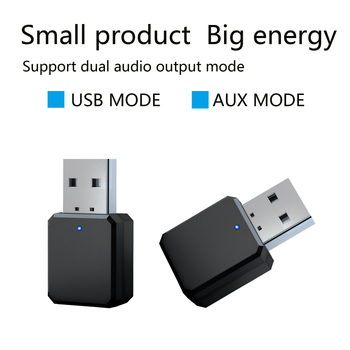 KN318 receptor Bluetooth audio, USB/AUX, ieșire duală, convorbiri hands-free în mașină, Bluetooth 5.1, Plug-and-Play